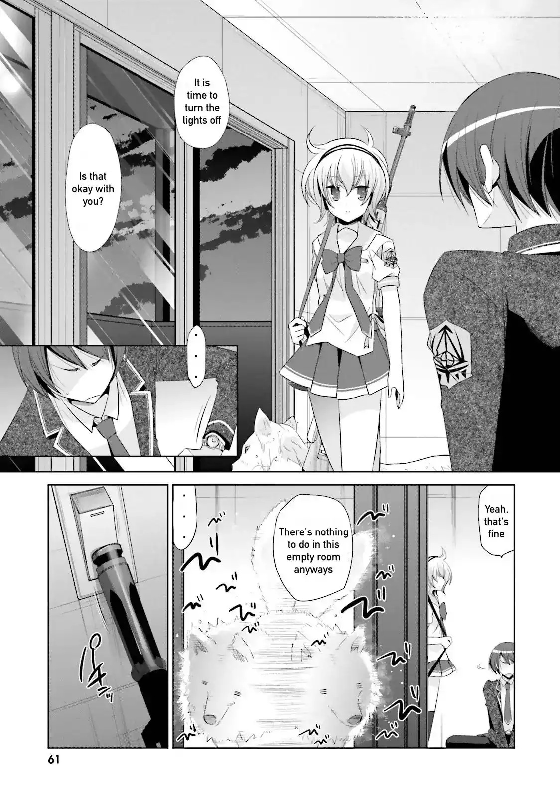 Hidan No Aria AA Chapter 71 3